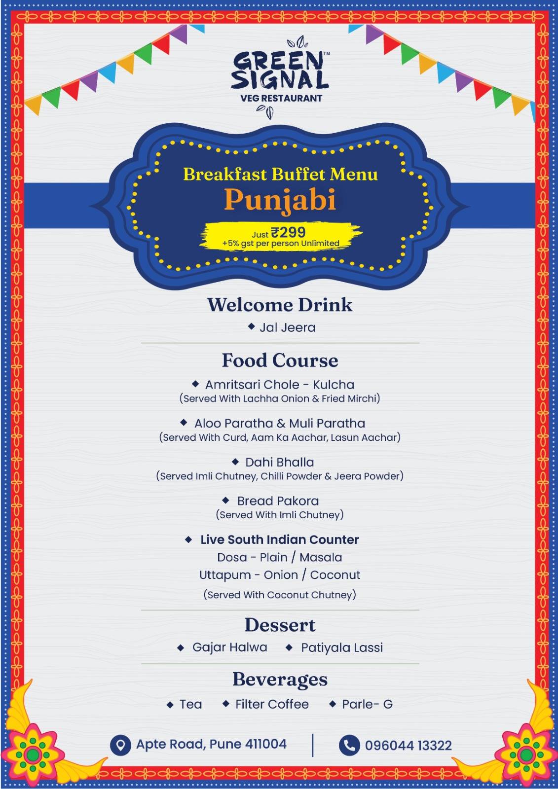 Green Signal Veg menu