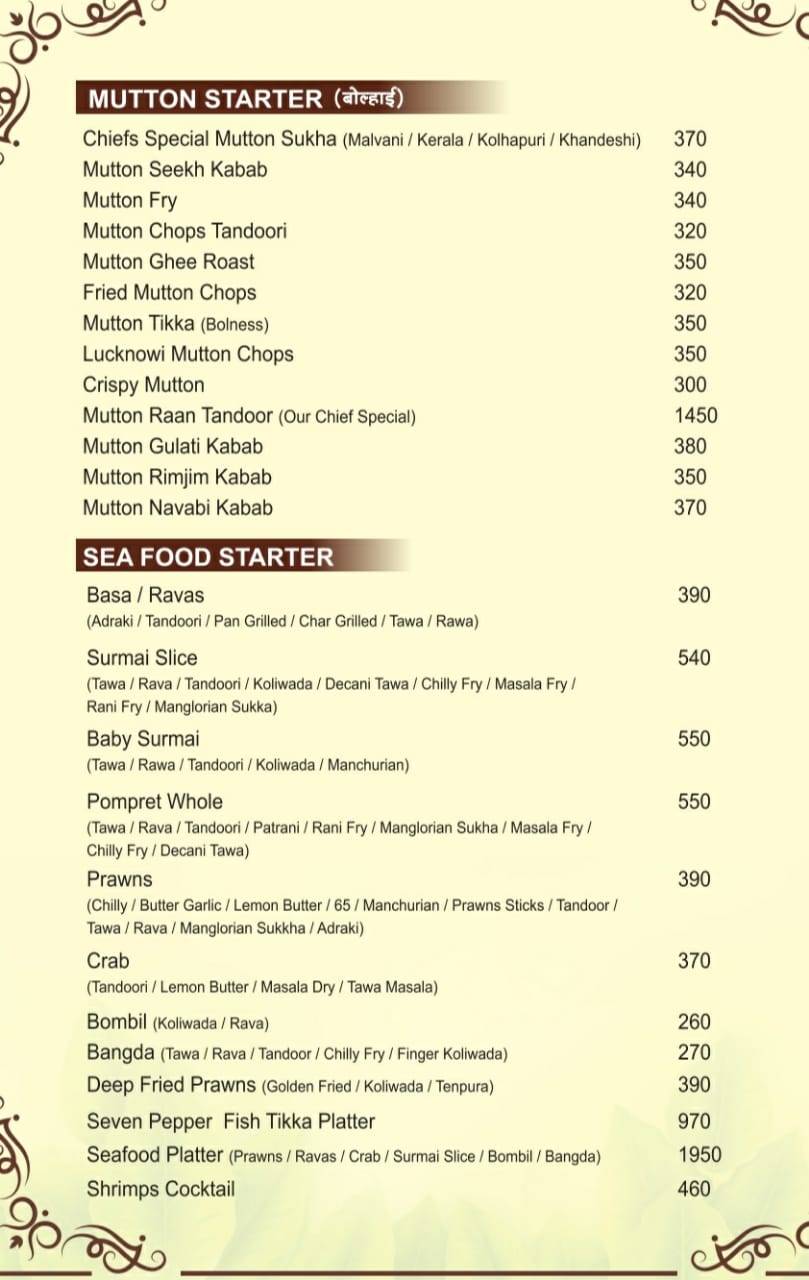 GREENFIELD FAMILY RESTOBAR menu
