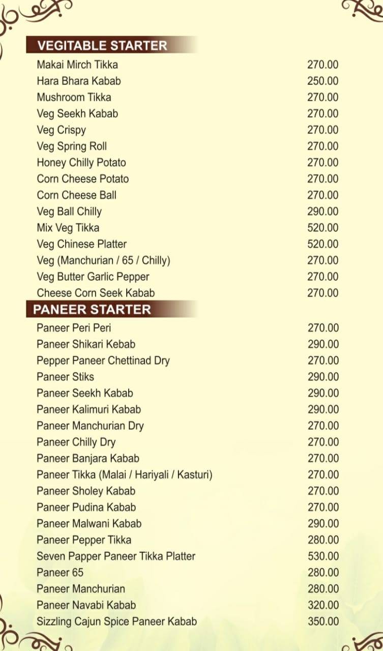 GREENFIELD FAMILY RESTOBAR menu