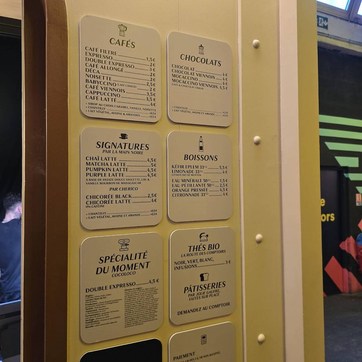 Menu de Ground Control