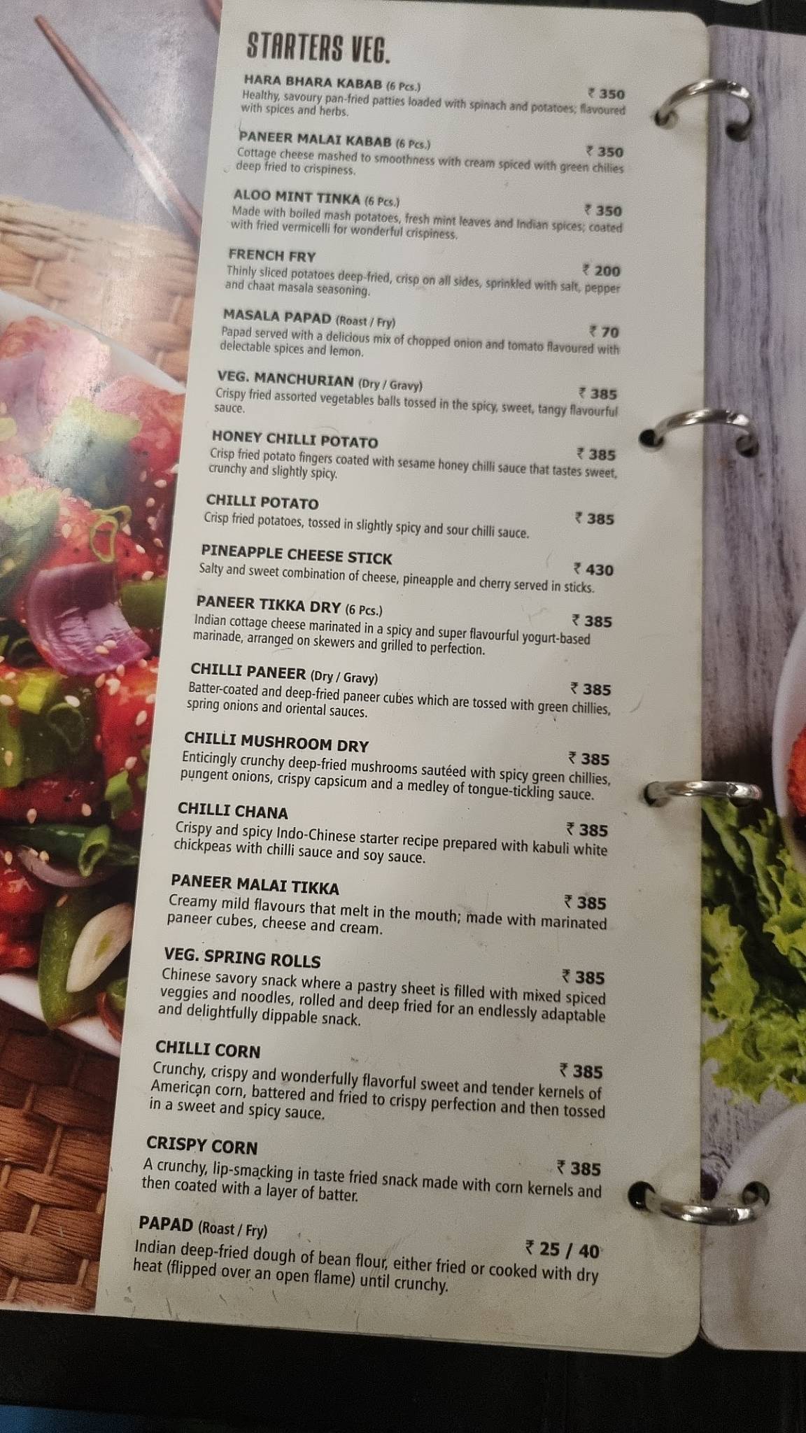 Kwality Restaurant menu