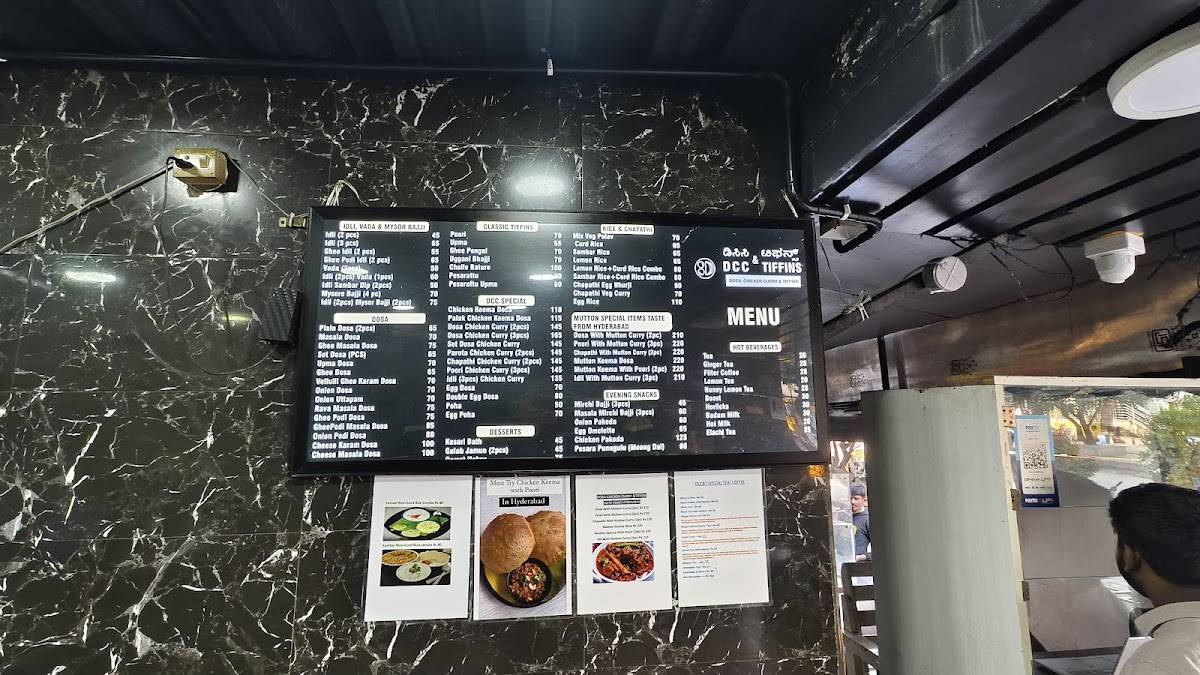 HSR High Street menu