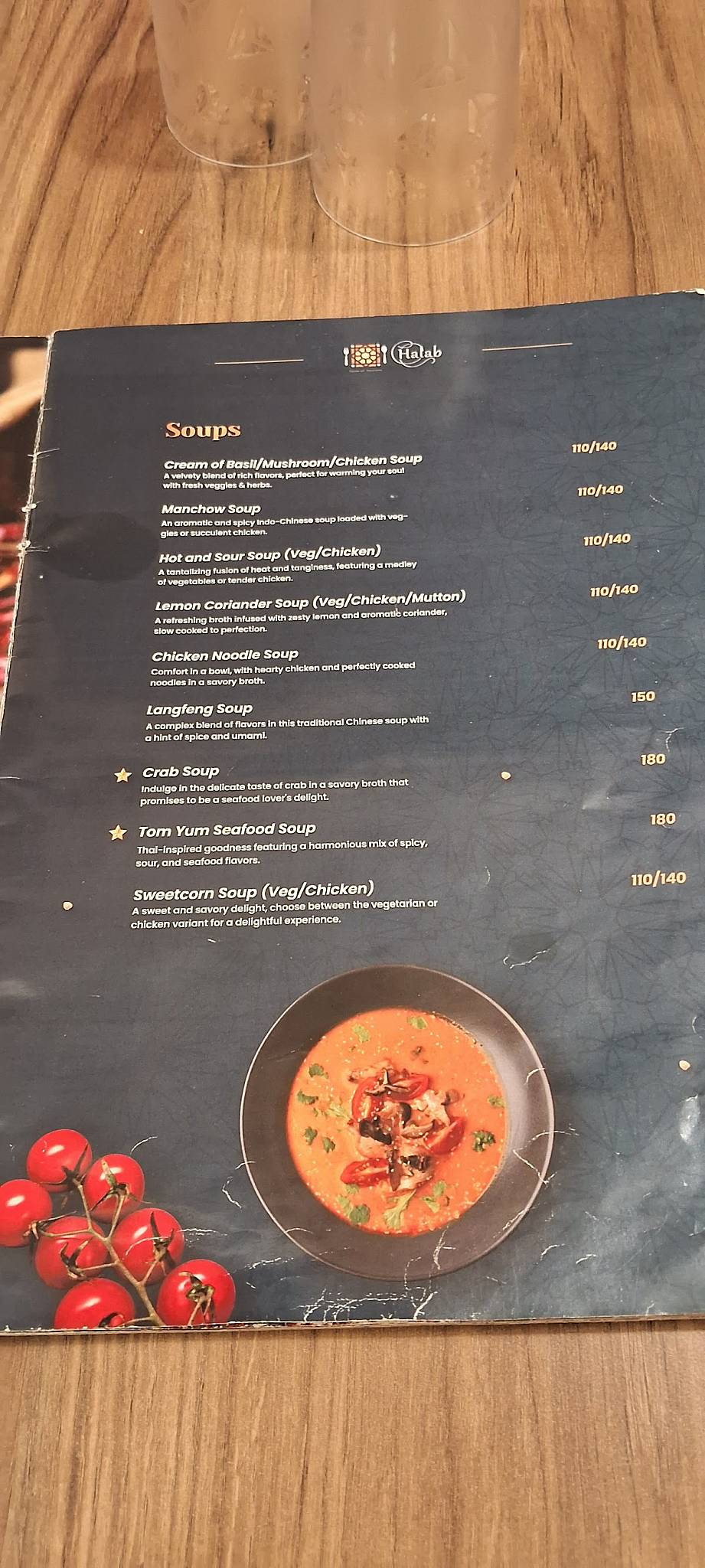 Halab Restaurant menu