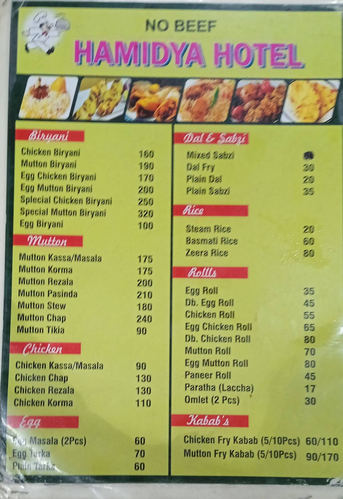 Hamidya Restaurant menu