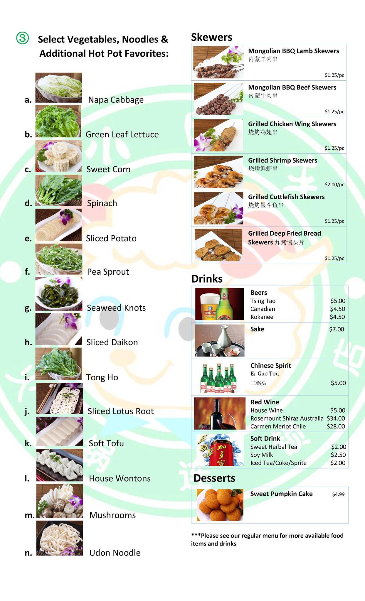 Menu at Happy Lamb Hot Pot, Calgary restaurant, Calgary