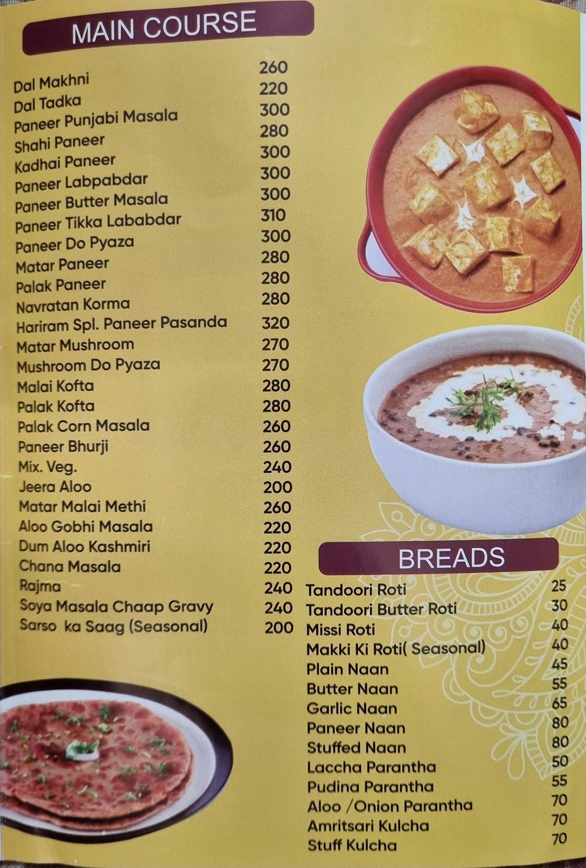 Hariram Sweets menu