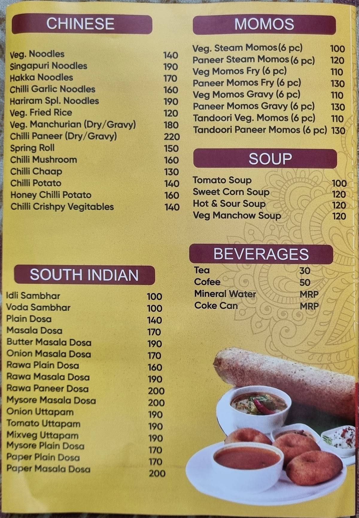 Hariram Sweets menu