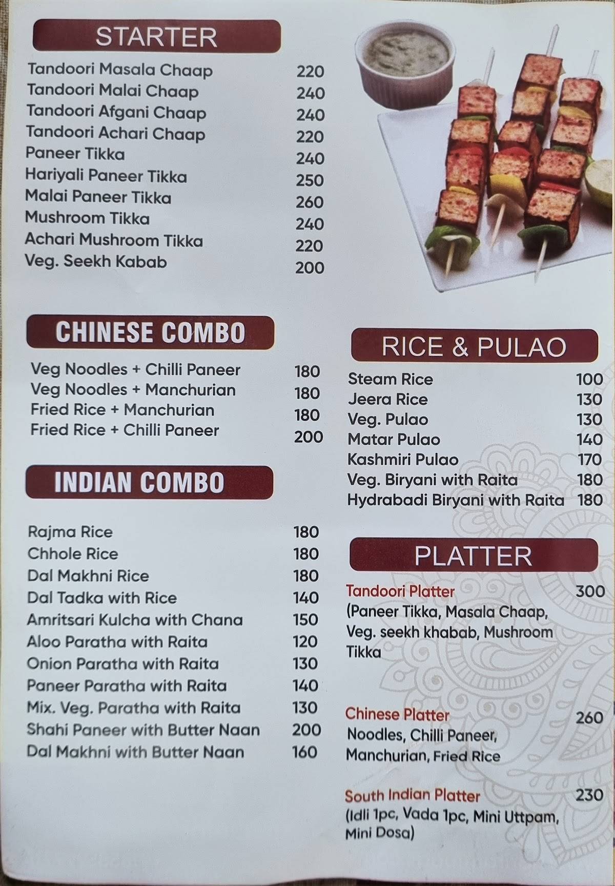 Hariram Sweets menu