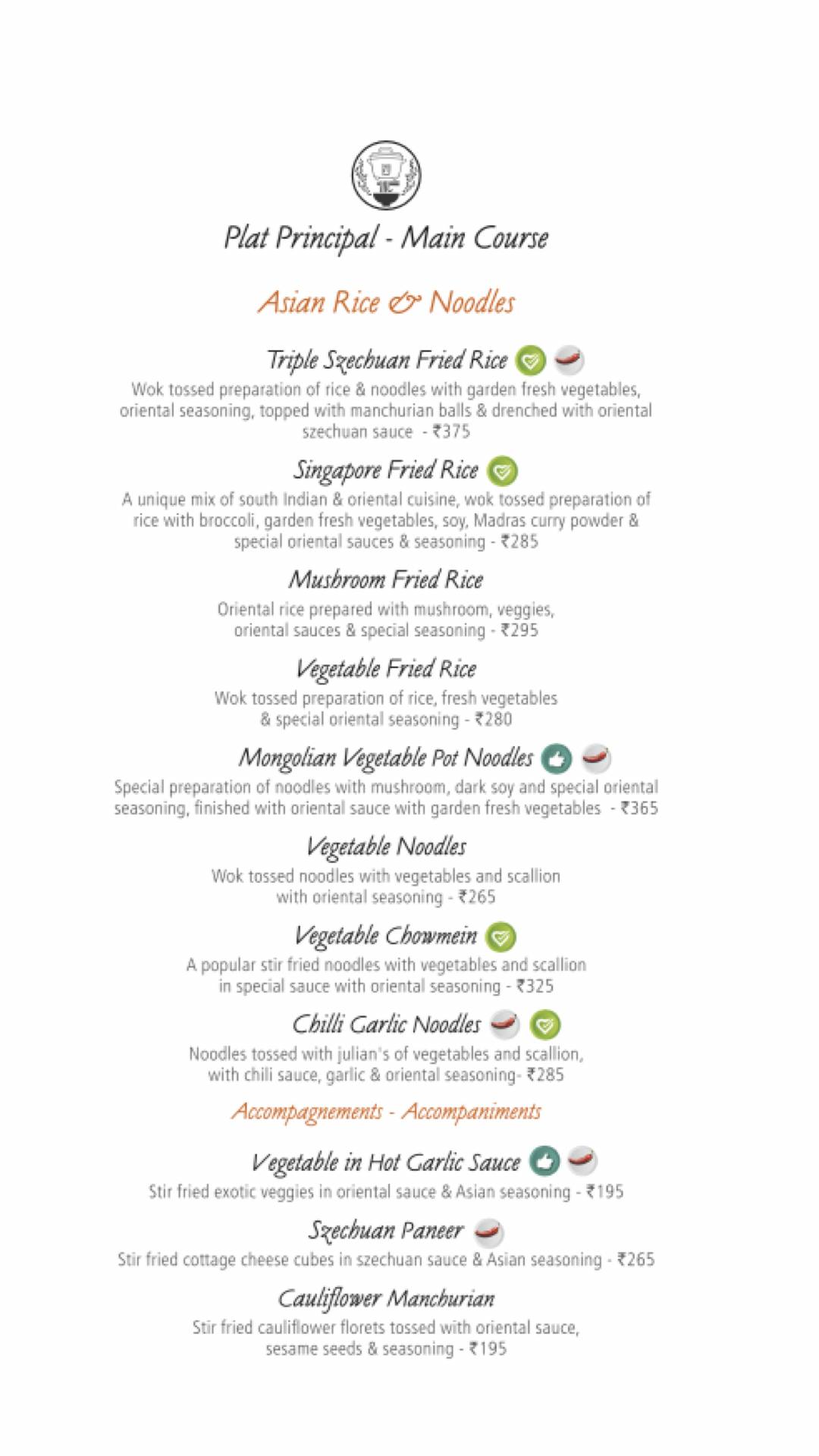 Haven Sampoorna - Vegetarian Restaurant menu