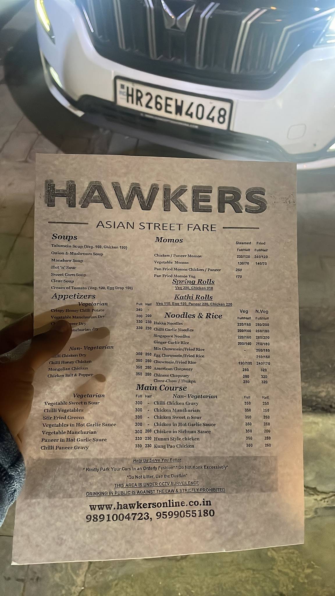 Hawkers menu