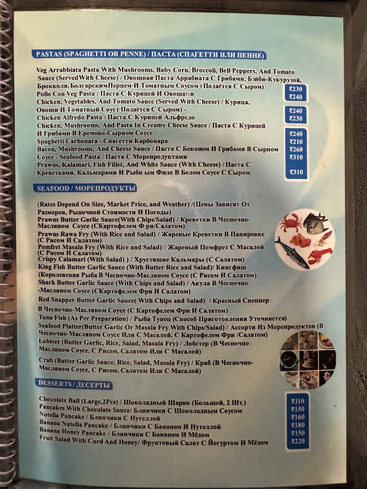 Himalayan Fast food menu