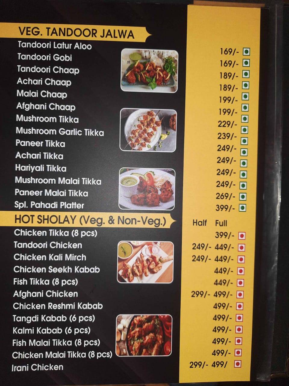 Pahadi Restaurant- Best Restaurant in Hisar menu