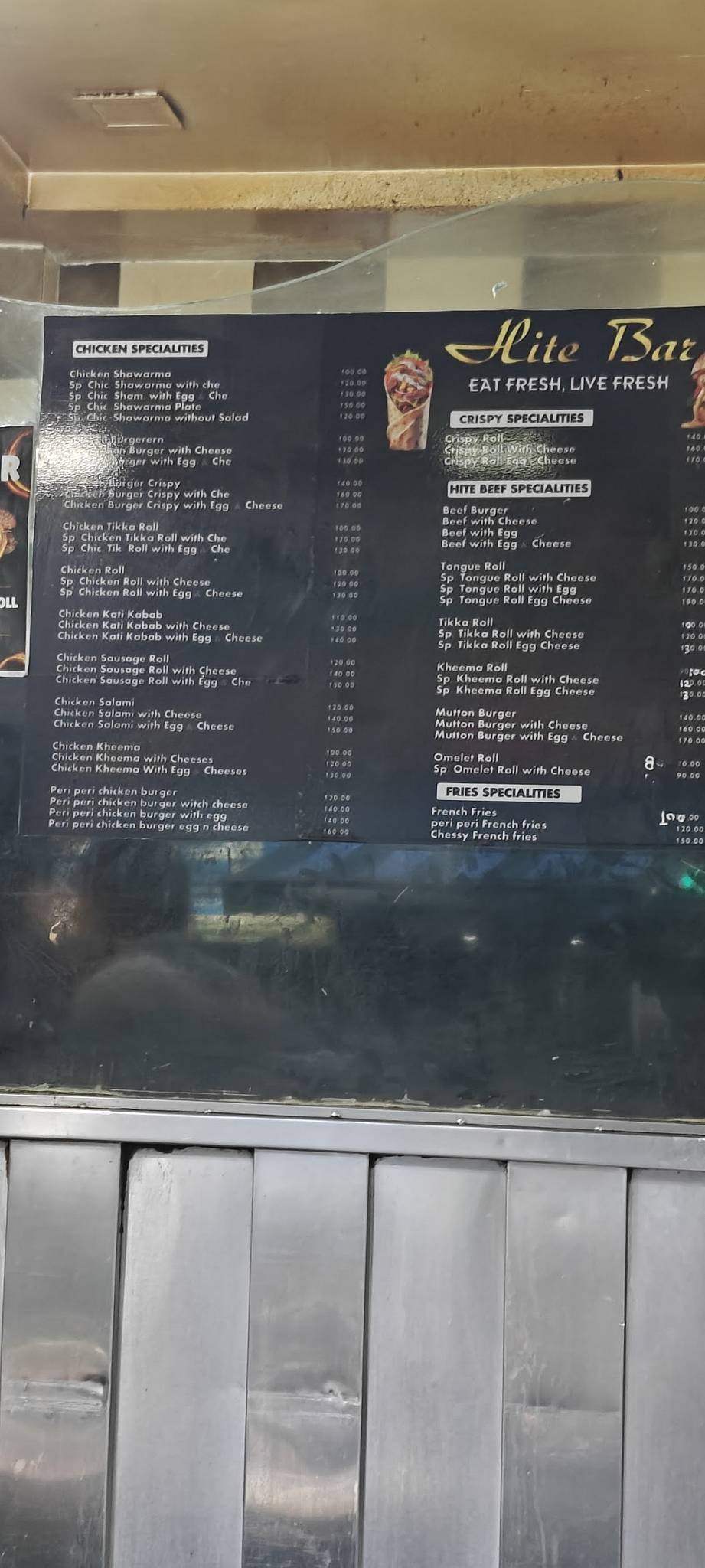 Hite Bar menu