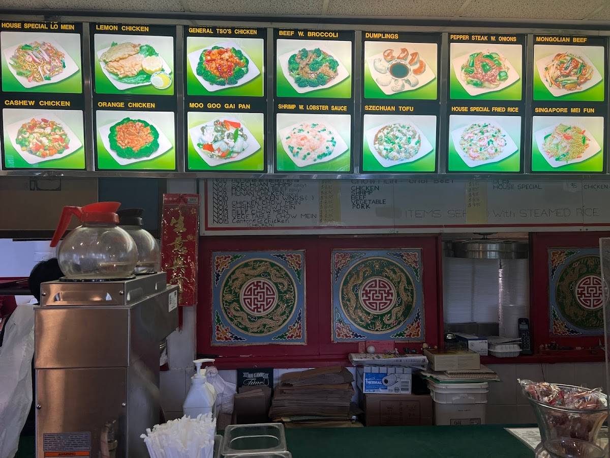 Menu at Hong Kong Cafe, Hickory, 100 Main Ave NW
