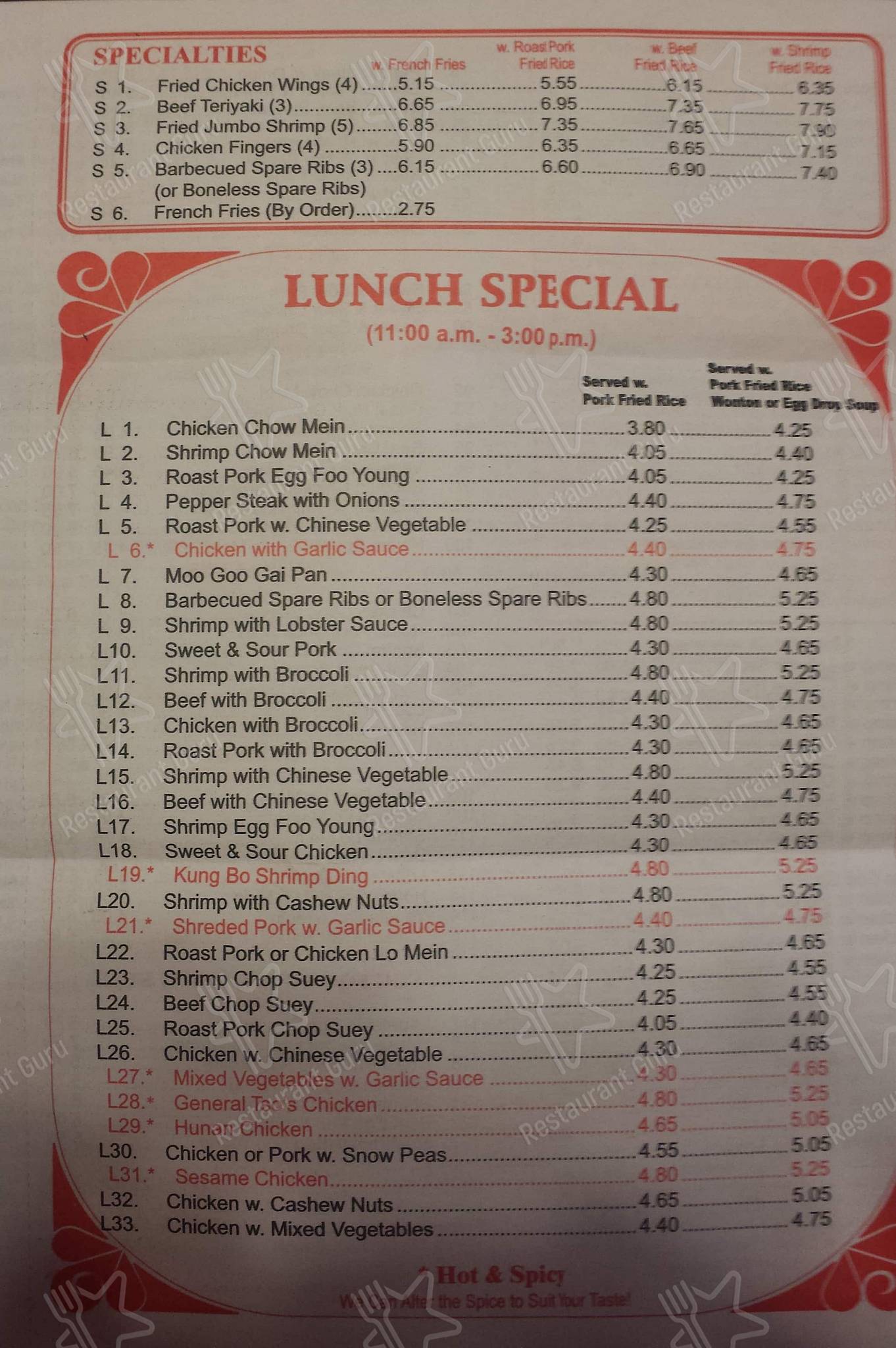 Menu at Hong Kong Kitchen restaurant, Southington