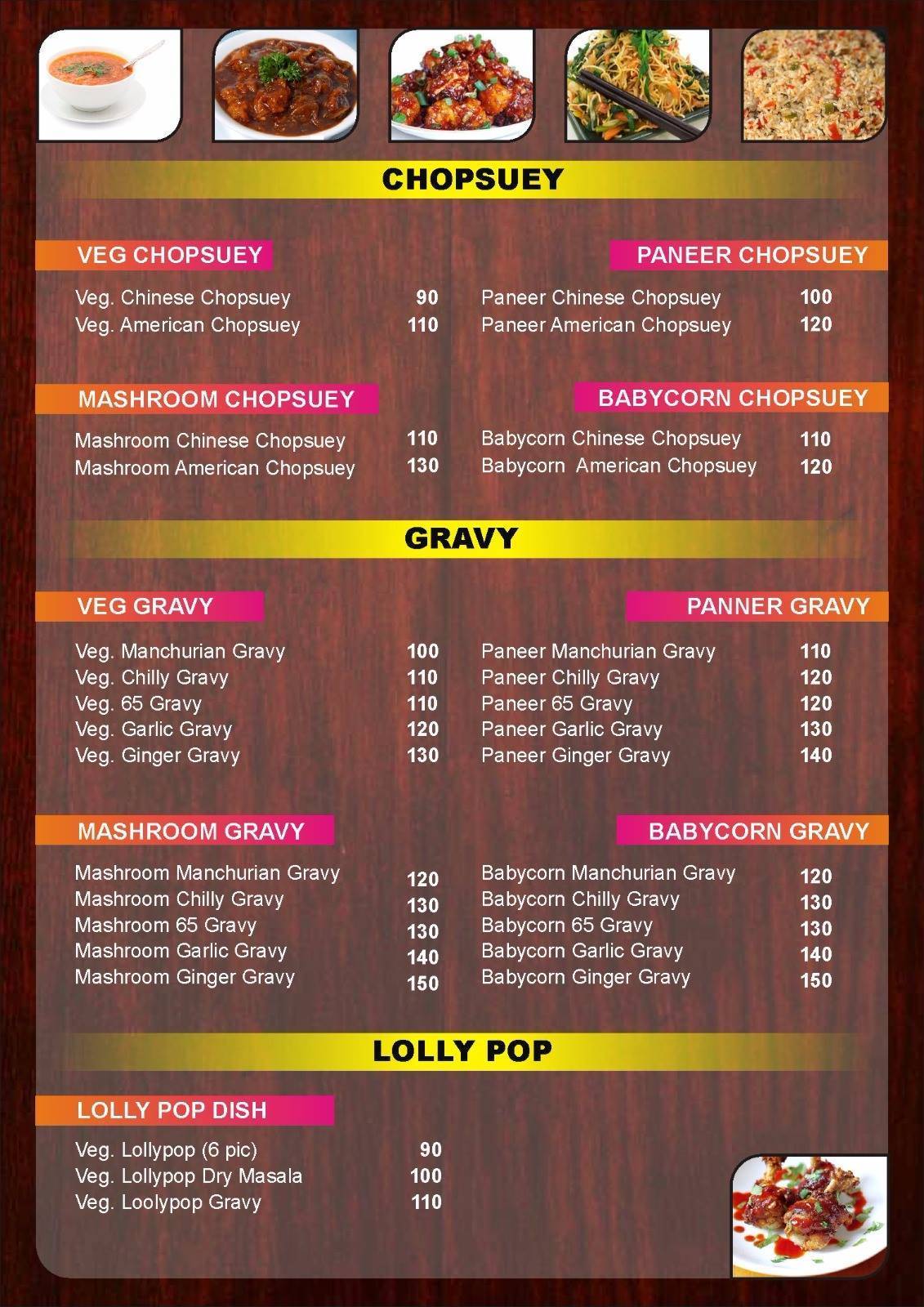 Chai Pani menu