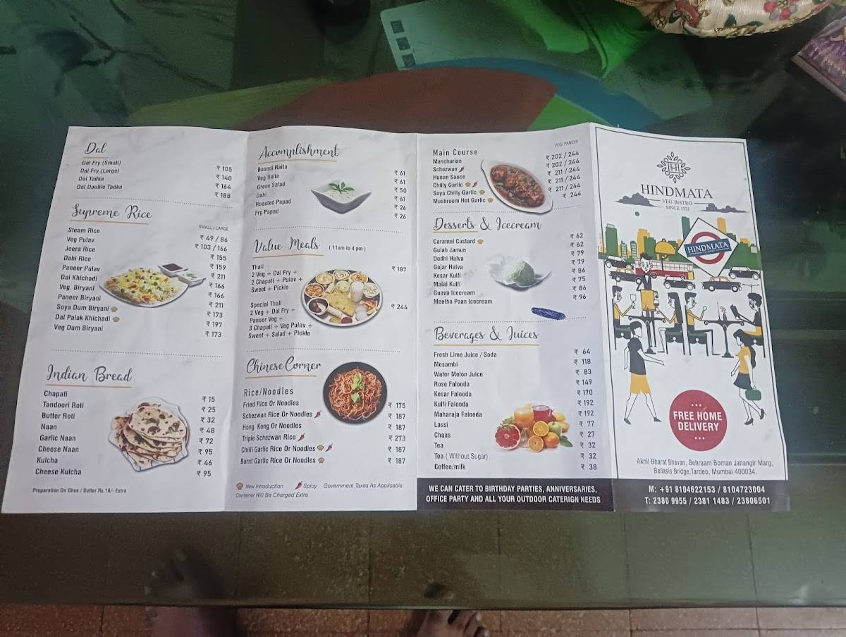 Hotel Hindmata menu