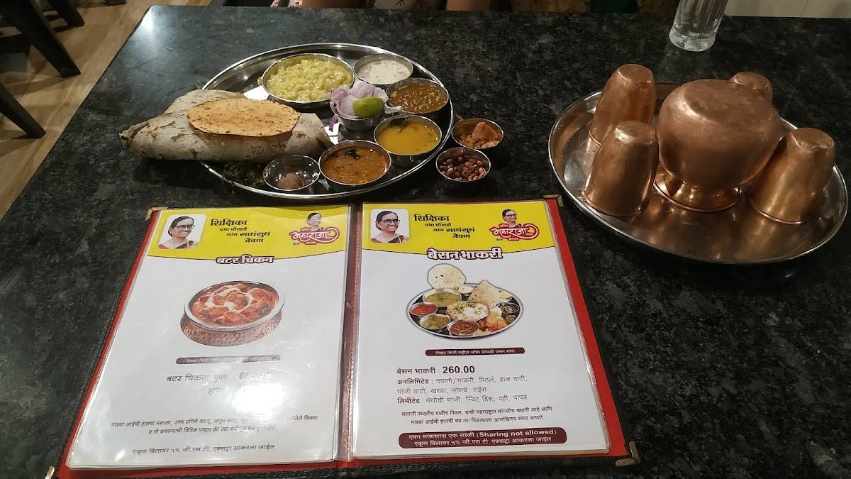 Hotel Maharaja Palace, Borgaon menu