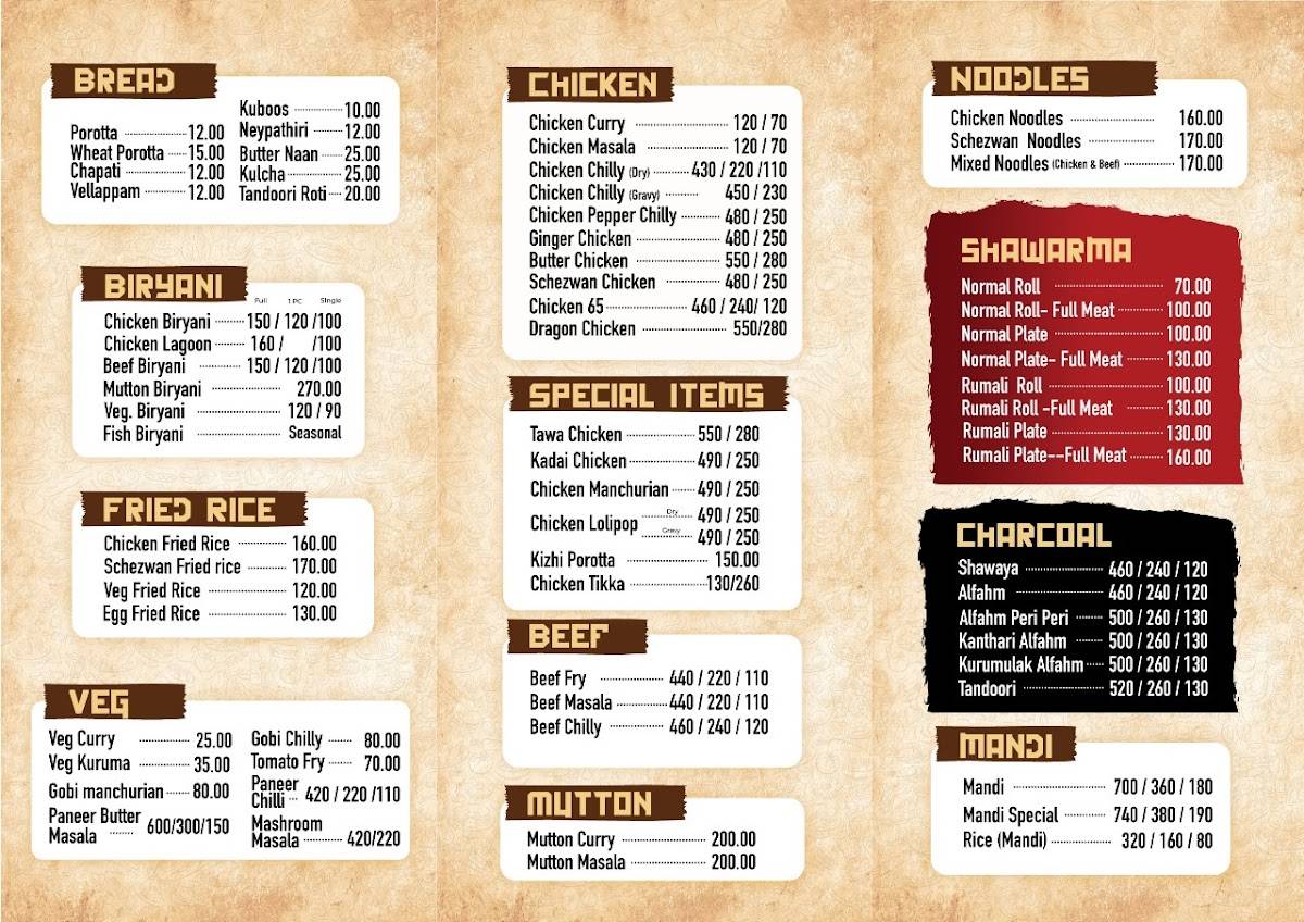 Hotel Raheem ഹോട്ടൽ റഹീം menu