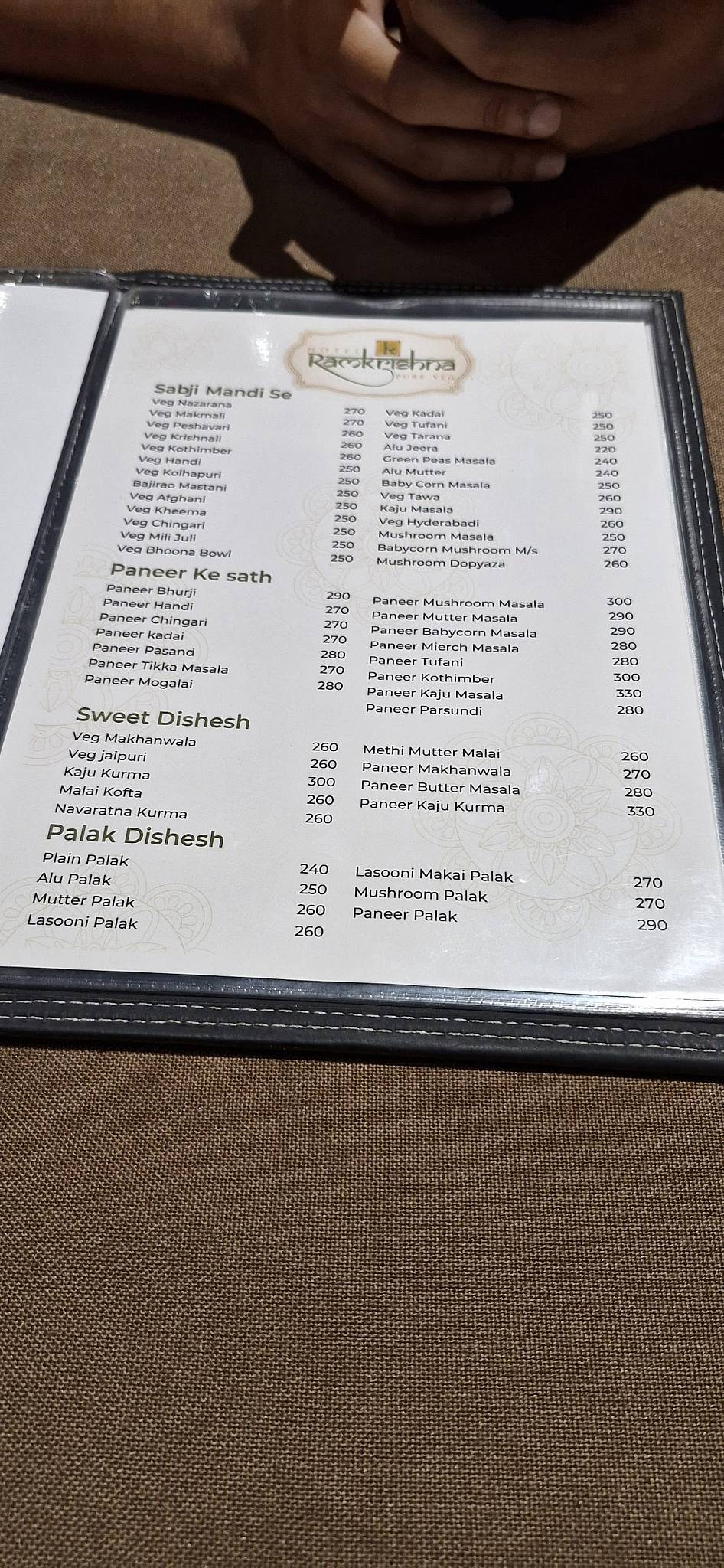 Hotel Ramkrishna Pure Veg menu