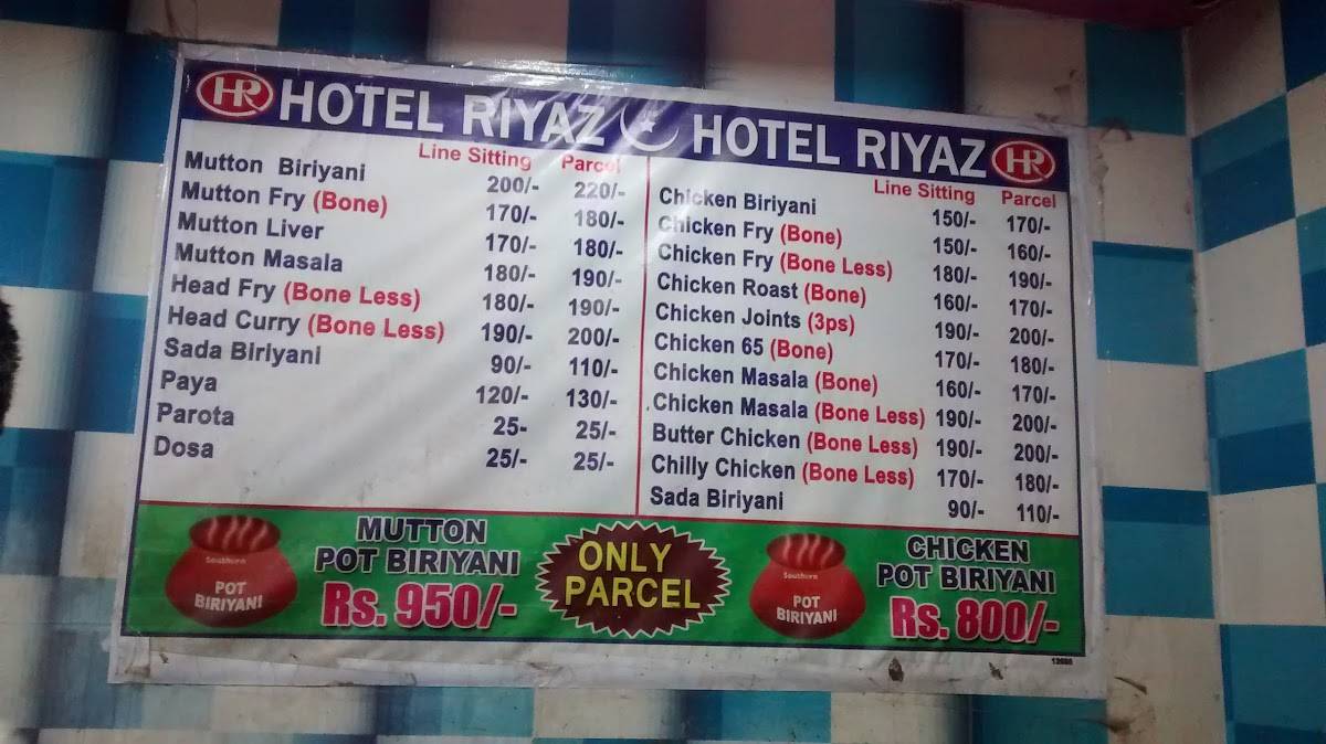 Menu at Hotel Riyaz Pot Biryani, Nellore