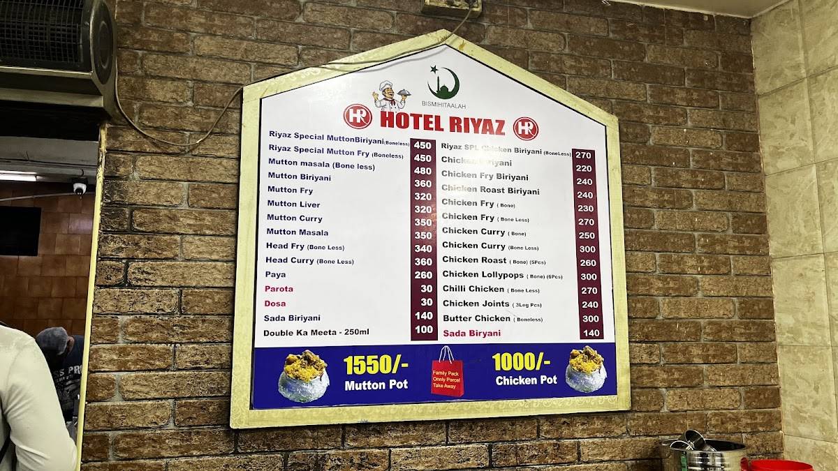 Hotel Riyaz Pot Biryan menu