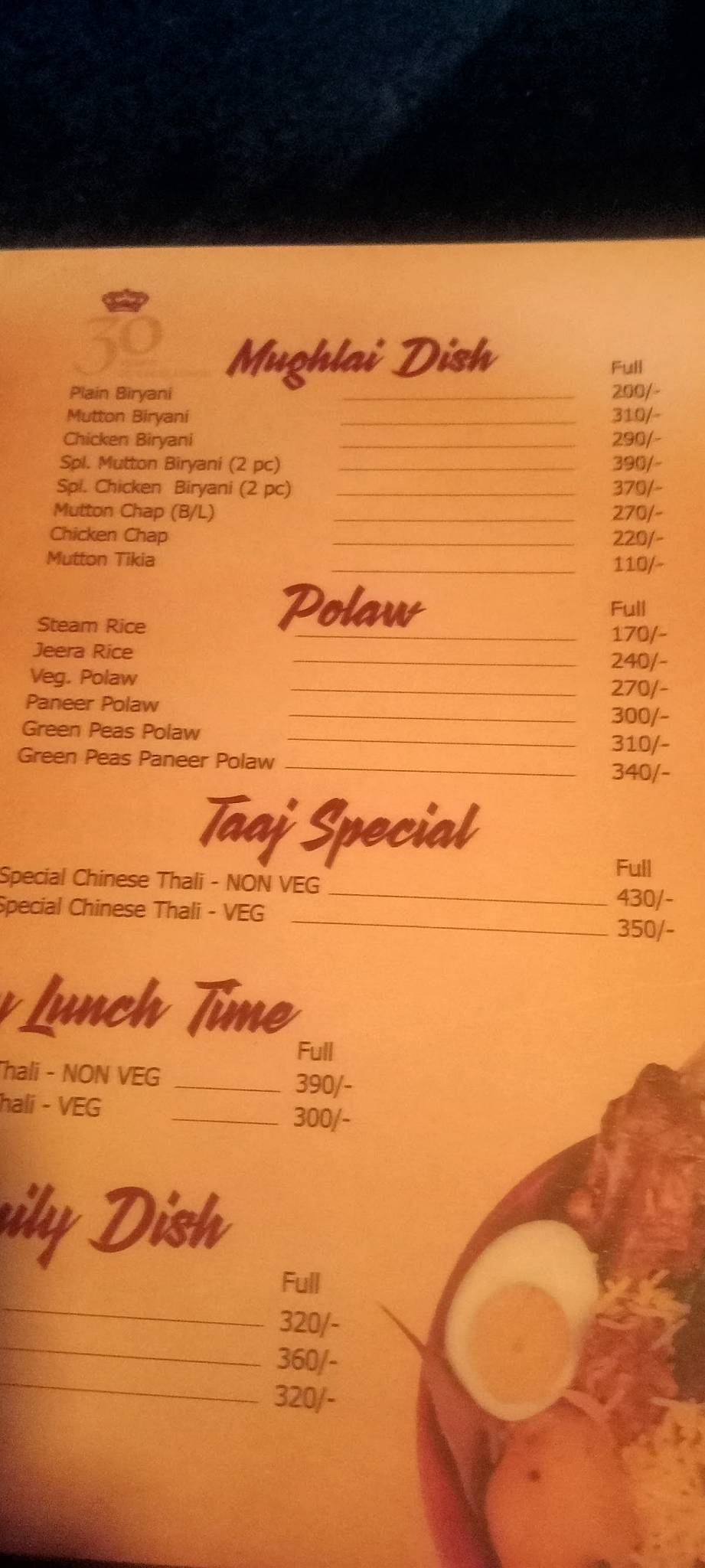 Hotel Taaj menu