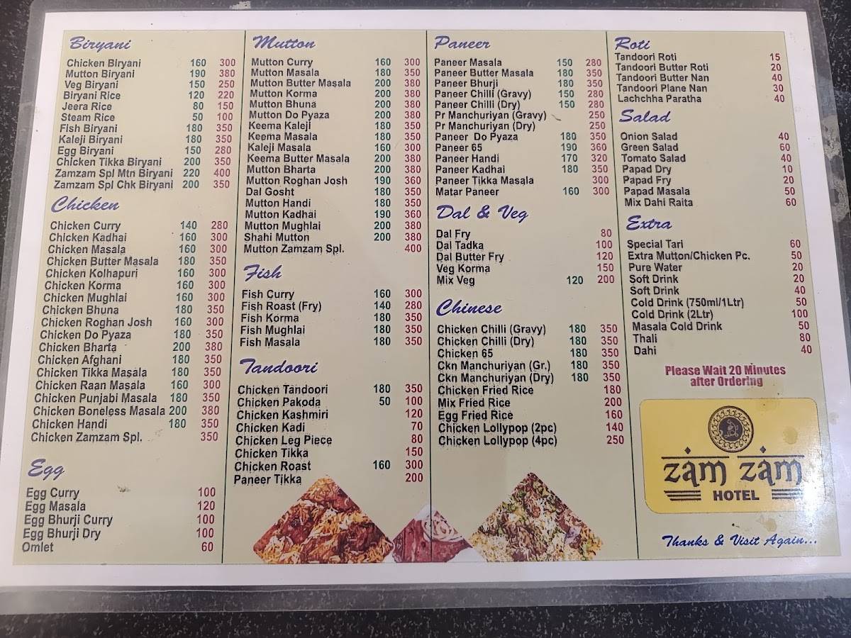 Hotel Zam Zam Restaurant menu