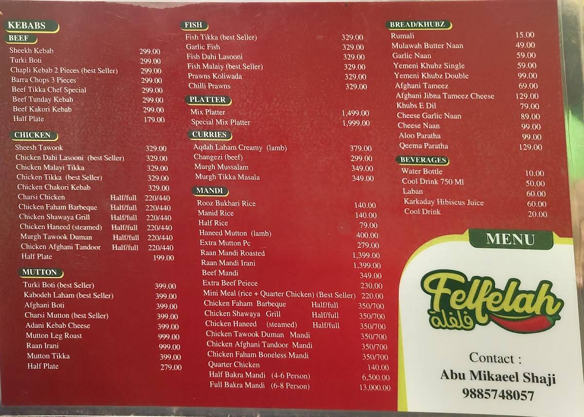 Felfelah Restucafe menu