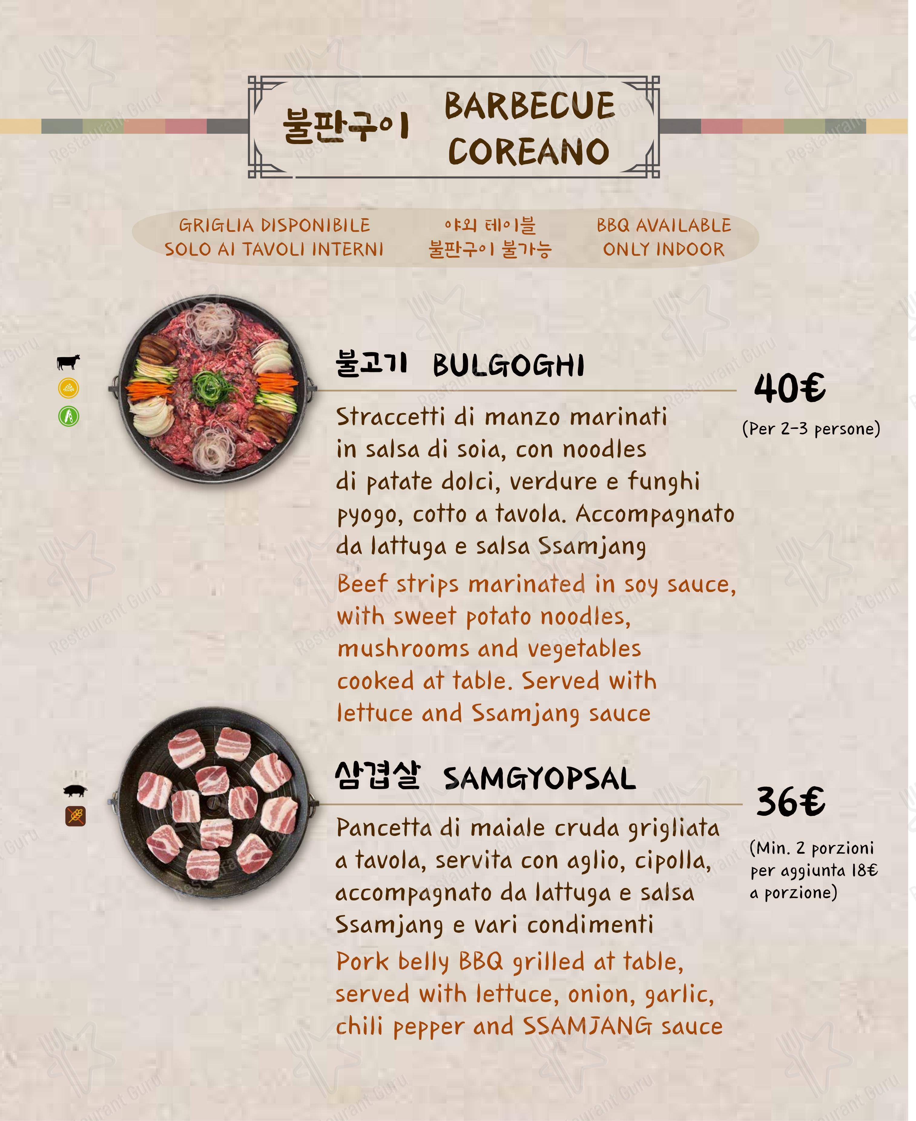 Menu per IGIO Ristorante Coreano Roma in Roma