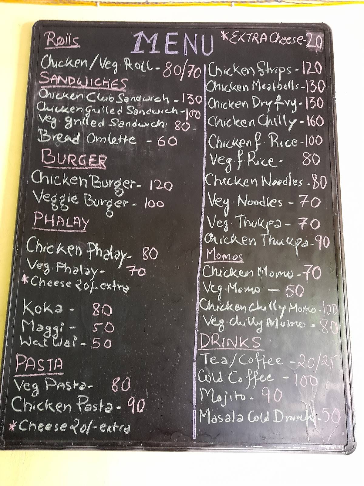 IMBISS menu