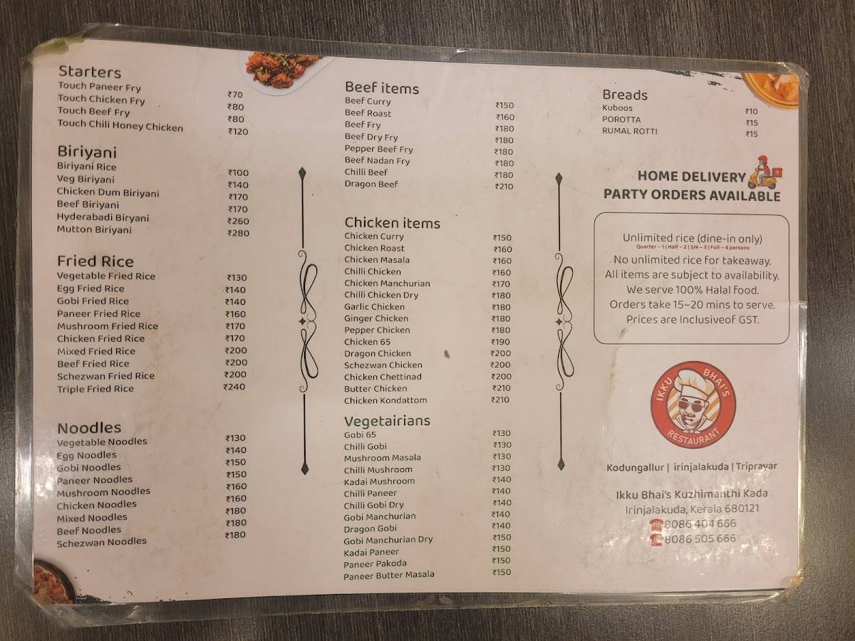 Ikku Bhai’s Kuzhimanthi Kada menu