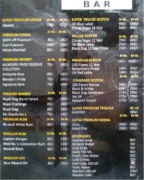 Hotel Holiday and the Cliff menu