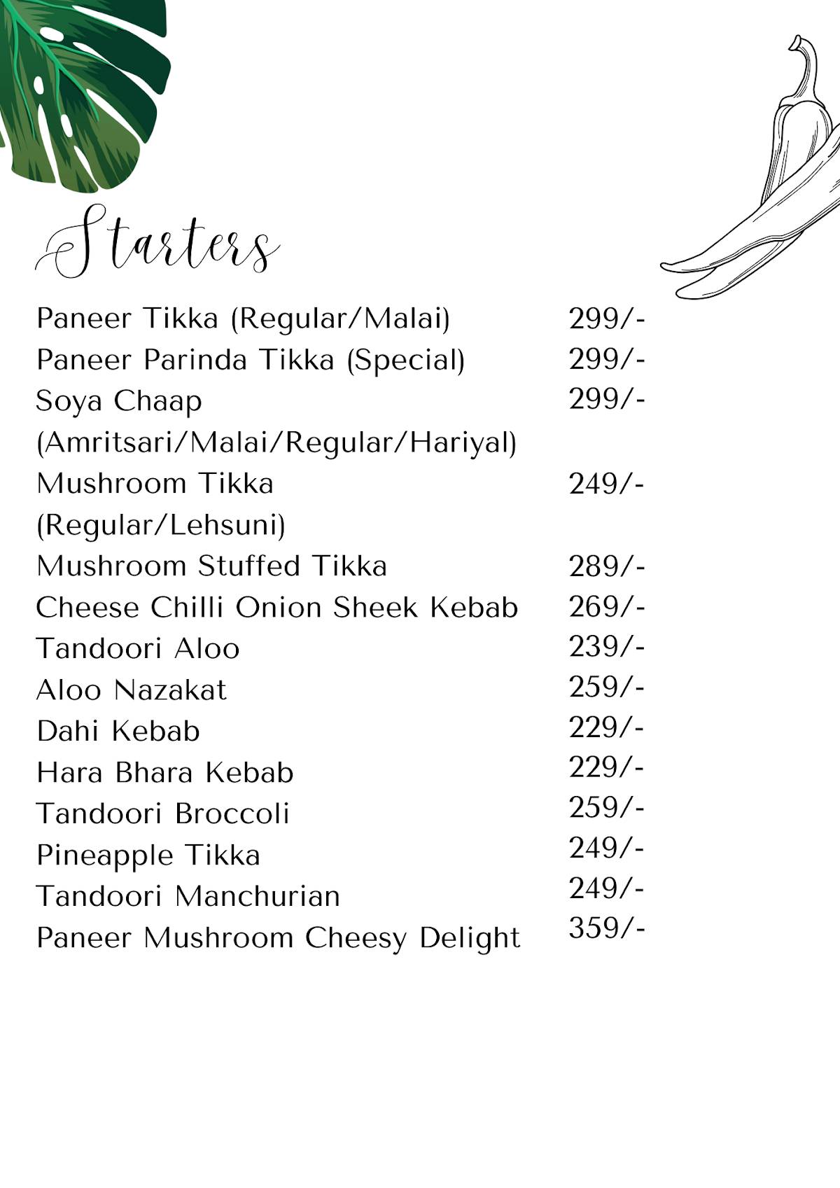 Spice Curve menu
