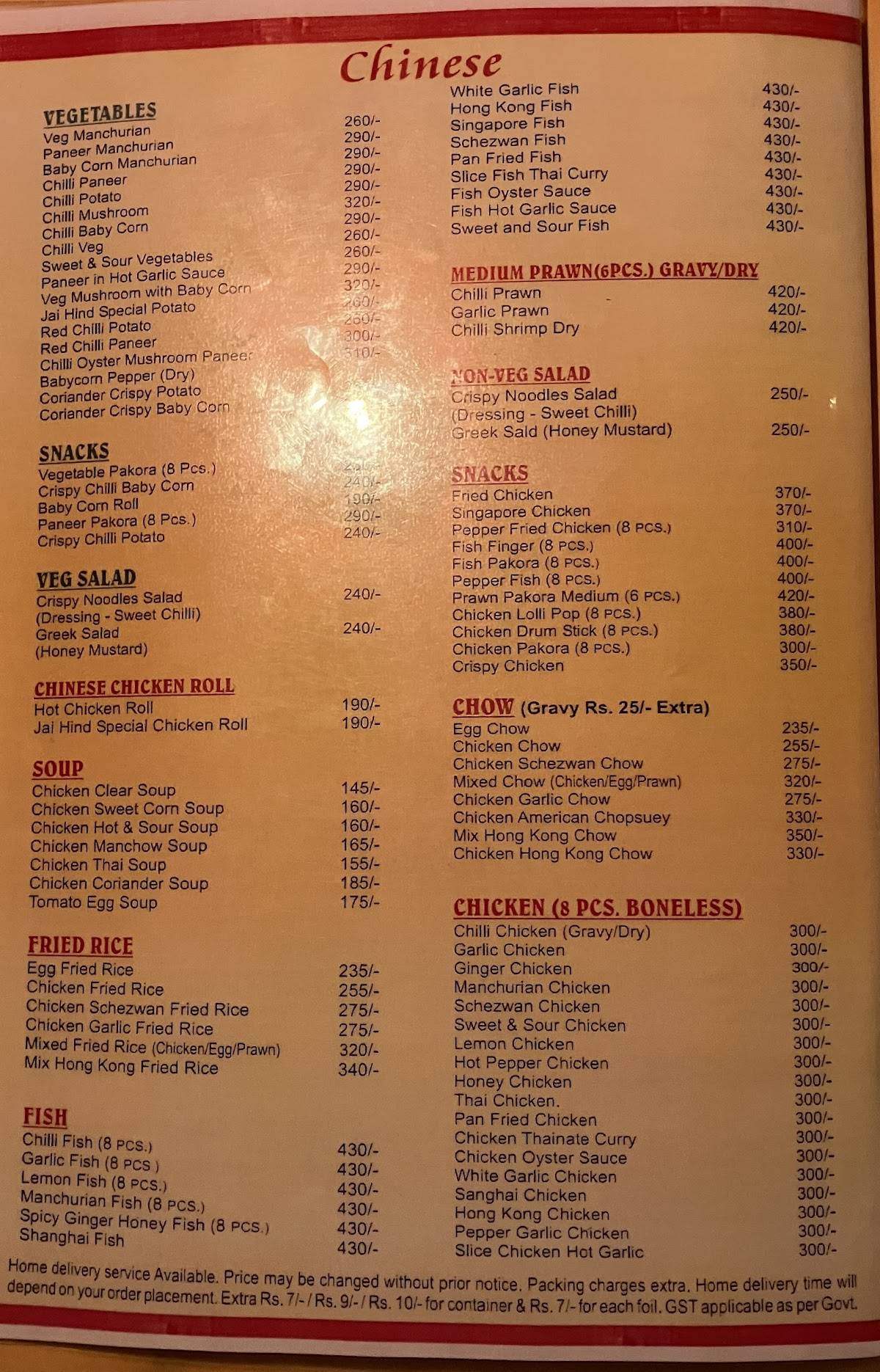 Jai Hind Dhaba menu
