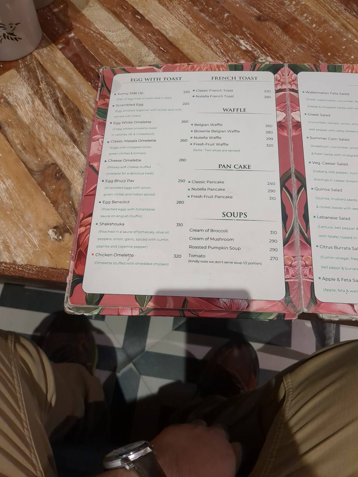The Magnolia menu