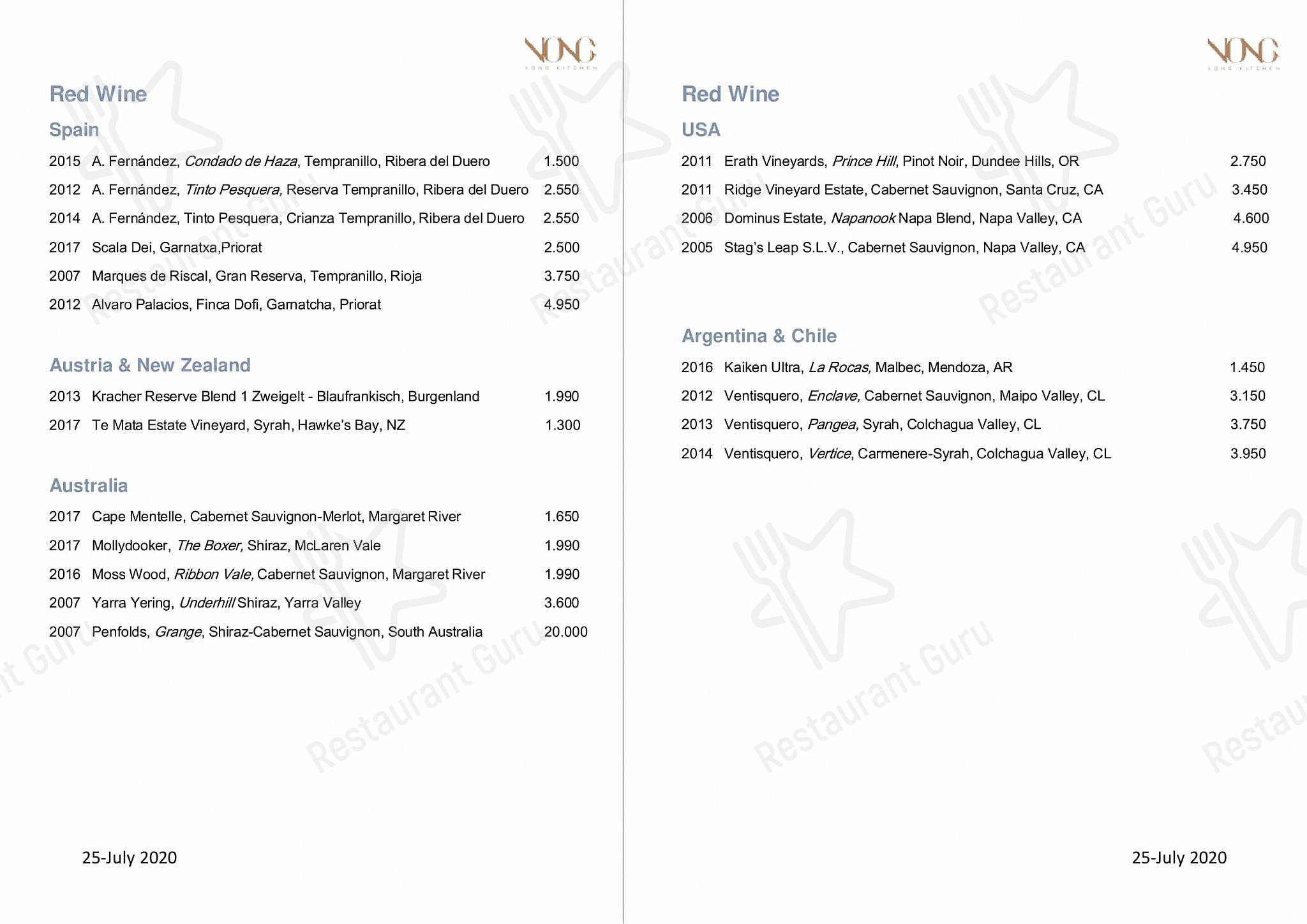 Vong Kitchen menu