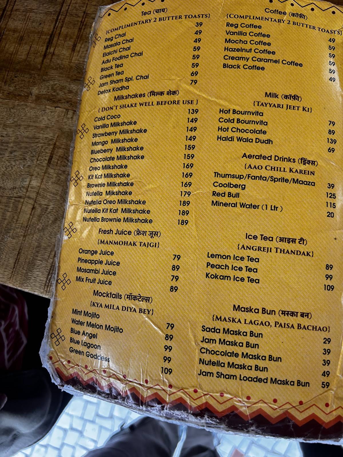 Jam Sham Rooftop Cafe menu
