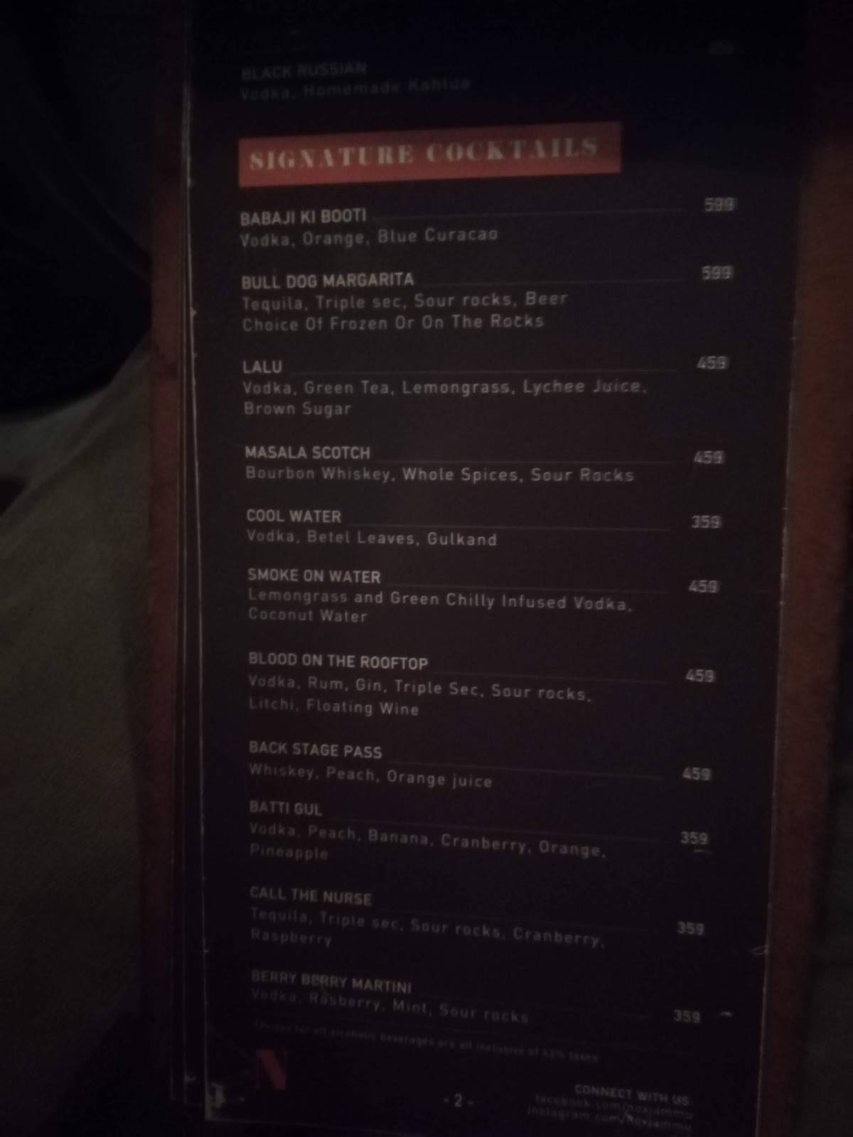 Nox Cafe & Bar menu