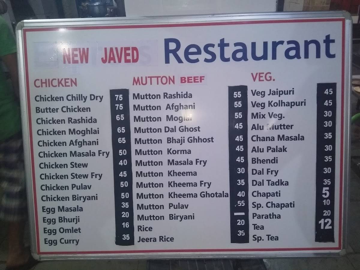 Javed Restaurant menu