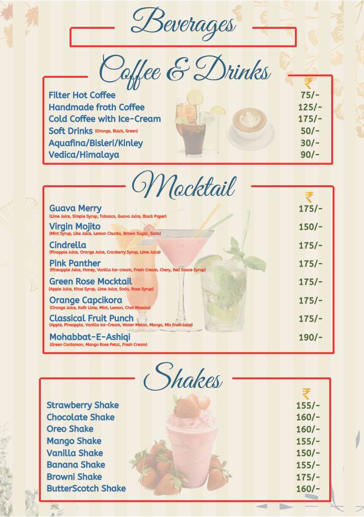 Jingalala Sweets & Restaurant menu