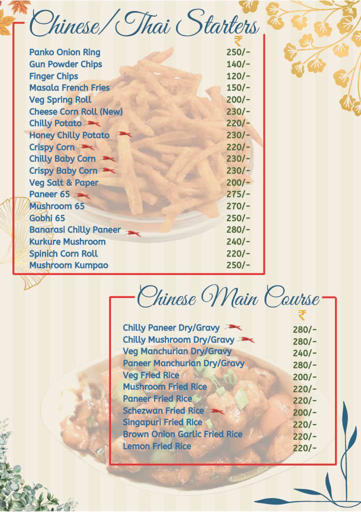 Jingalala Sweets & Restaurant menu