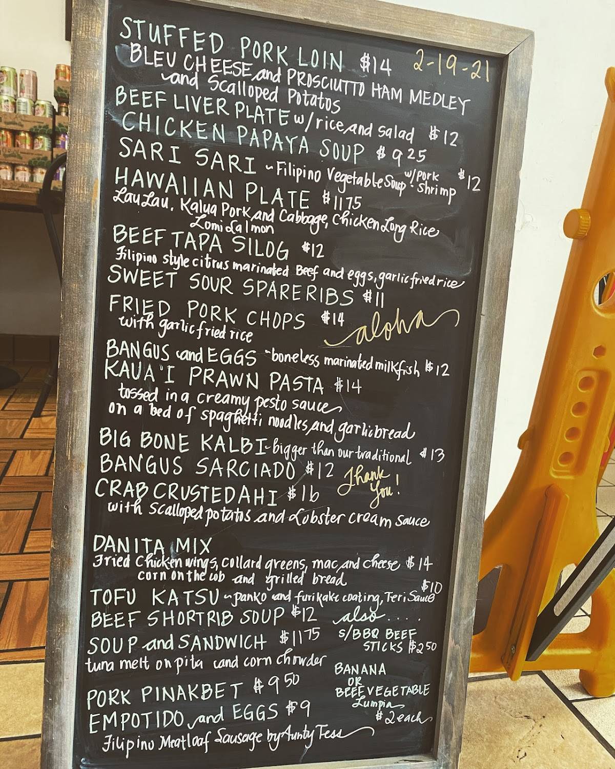 Menu at Joe's Grill Express restaurant, Honolulu, N Nimitz Hwy 109