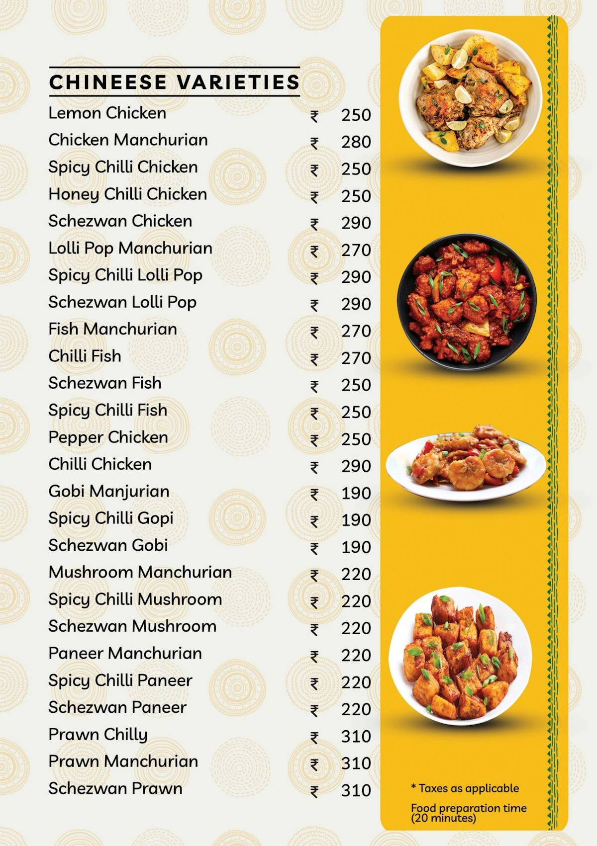 Junior Kuppanna menu
