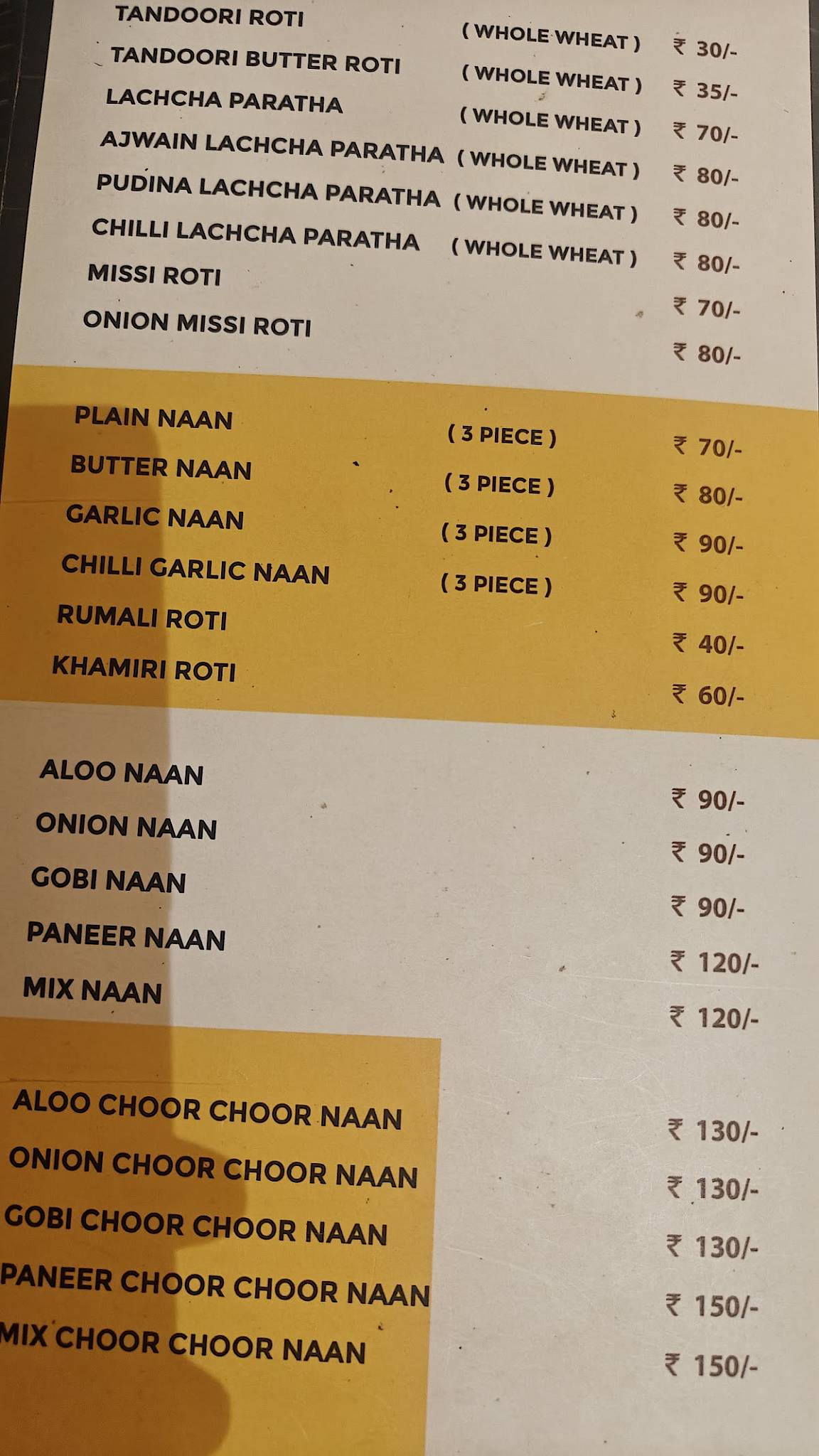Just Dilli Street mysuru menu