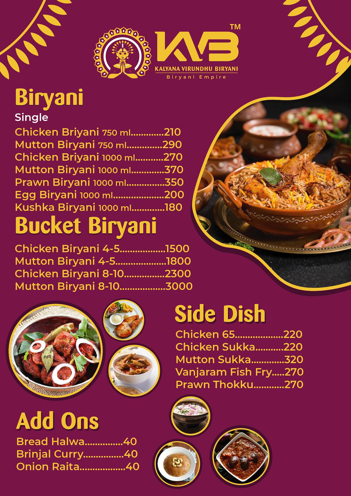 KALYANA VIRUNDHU BIRYANI - KVB menu