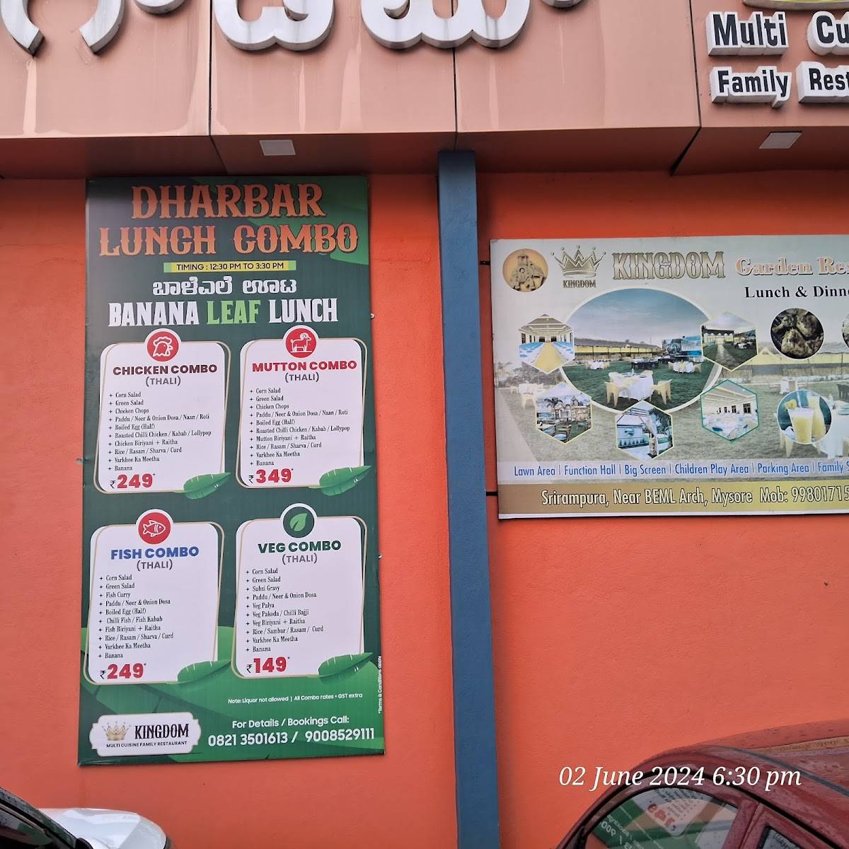 KINGDOM RESTAURANT menu