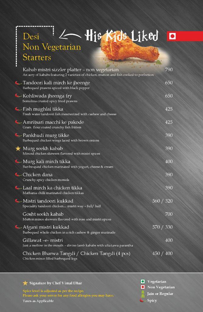 Kabab Mistri menu