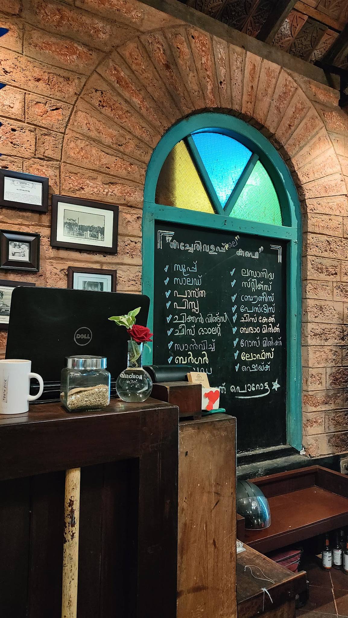 Kacherivalap le Cafe menu