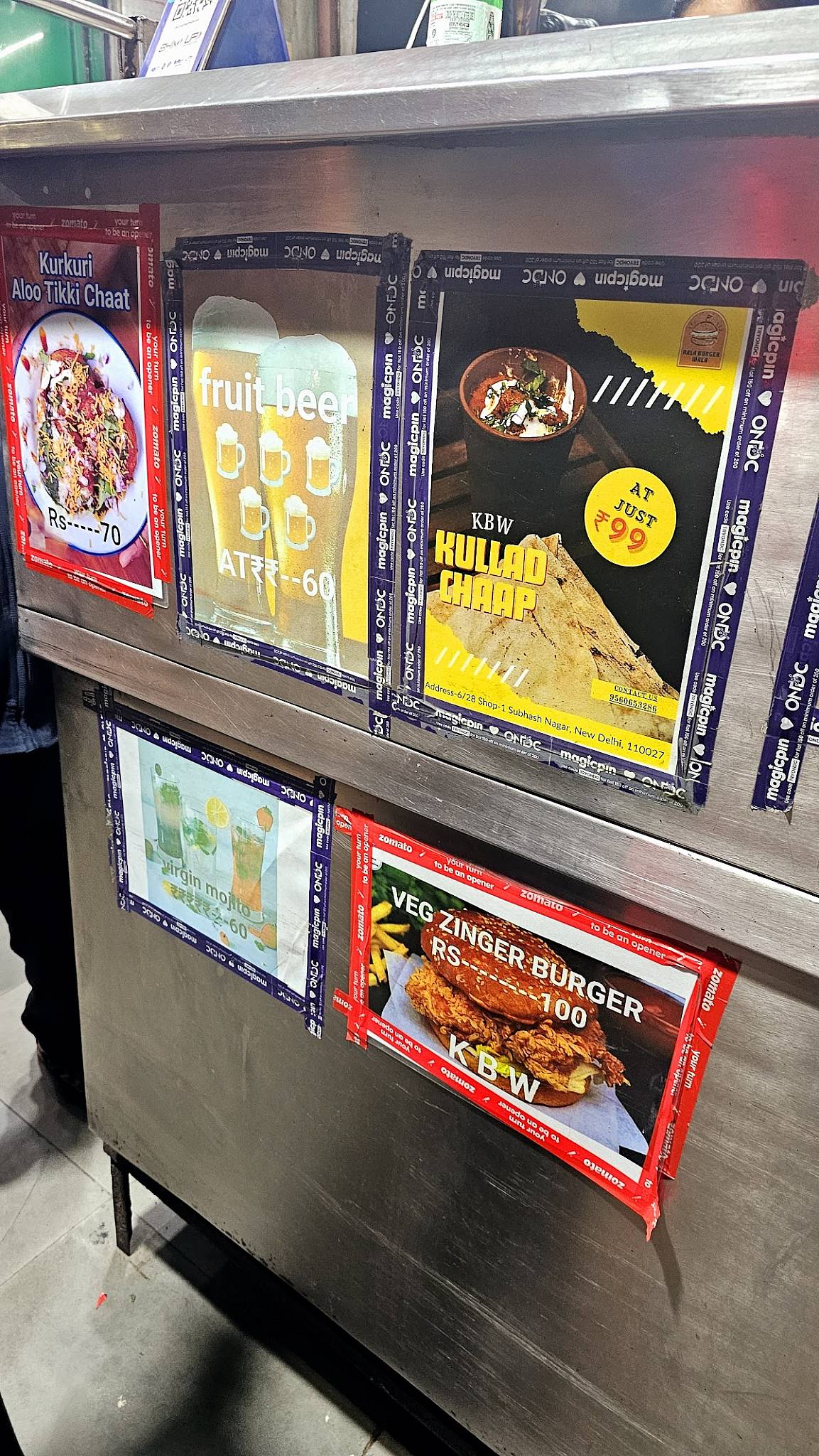 Kala Burger Wala menu